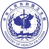 Ministry of Health (China)