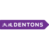 Dentons