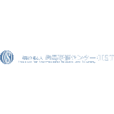 Institute for International Studies and Training (IIST)