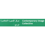 Contemporary Image Collective (CIC)