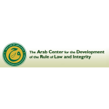 Arab Center for the Development of the Rule of Law and Integrity (ACDRLI)