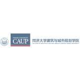 College of Architecture and Urban Planning, Tongji University