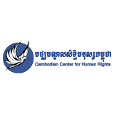 Cambodian Center for Human Rights (CCHR)