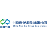 China New Era Group Corporation