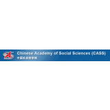 Chinese Academy of Social Sciences (CASS)