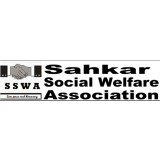 Sahkar Social Welfare Association (SSWA)