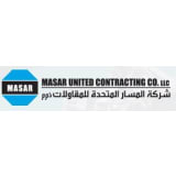 Masar United Contracting