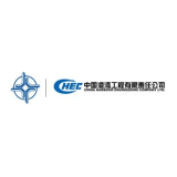 China Harbour Engineering Co., Ltd. (CHEC)