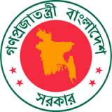 Ministry of Health and Family Welfare (Bangladesh)