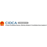 China International Development Cooperation Agency (CIDCA)