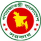 Roads and Highways Department (Bangladesh)