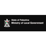 Ministry of Local Government (Palestine)