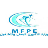 Ministry of Vocational Training and Employment (Tunisia)