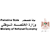 Ministry of National Economy (Palestine State)