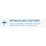 Mongolian Customs General Administration
