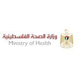 Ministry of Health (Palestine)