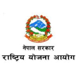 National Planning Commission (Nepal)