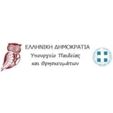 Ministry of Education and Religious Affairs (Greece)