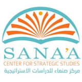 Sanaa Center For Strategic Studies