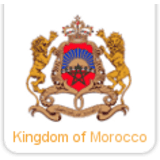 Ministry of Agriculture, Maritime Fisheries, Rural Development and Water and Forests (MAPMDREF) (Morocco)