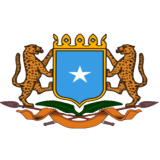 Ministry of Health (Somalia)