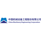 China Machinery Engineering Corporation (CMEC)