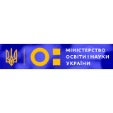Ministry of Education and Science (Ukraine)