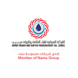 Oman Power and Water Procurement Company (OPWP)
