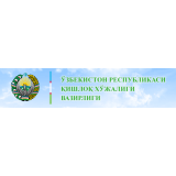 Ministry of Agriculture (Uzbekistan)