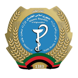 Ministry of Public Health (Afghanistan)