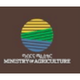 Ministry of Agriculture (Ethiopia)