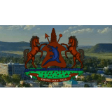 Ministry of Small Business Development, Cooperatives and Marketing