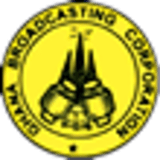 Ghana Broadcasting Corporation (GBC)