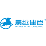 Chenyue Construction Project Management Group Co., Ltd.