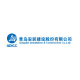 Qingdao Installation and Construction Co. Ltd.