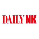 Daily NK