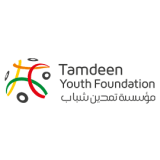 Tamdeen Youth Foundation