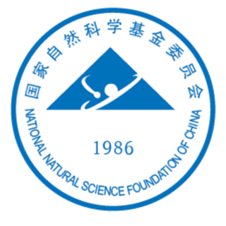 National Natural Science Foundation of China (NSFC) | Devex