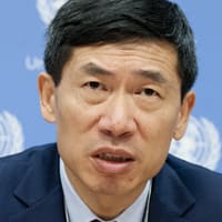 Haoliang Xu