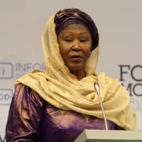Aja Fatoumata C.M. Jallow-Tambajang