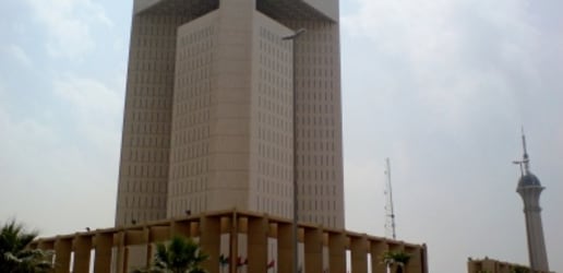 Top Arab multilateral development aid donors: A primer