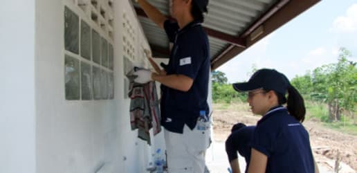 Doing business and ‘doing good’