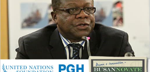 Emmanuel Nnadozie on innovative financing for Africa