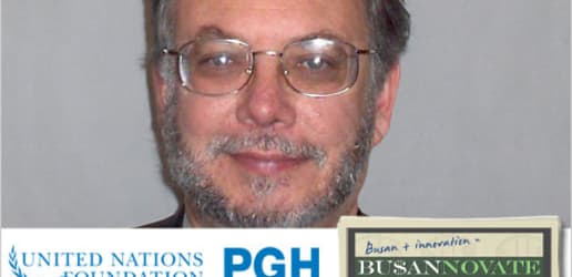 Bruce Jenks on UN Development at a crossroads