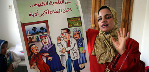 Egypt's battle against FGM: What have we learned?