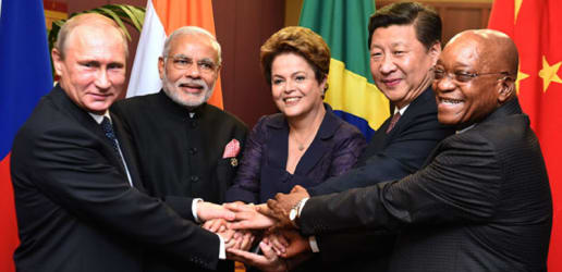 What is new about the BRICS-led New Development Bank?