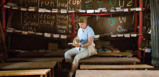 Move the human heart