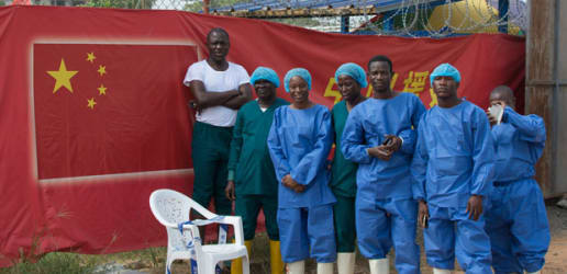 China and UHC in Africa