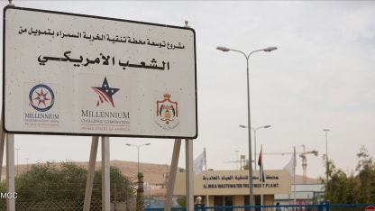 Millennium Challenge Corporation changes country selection criteria