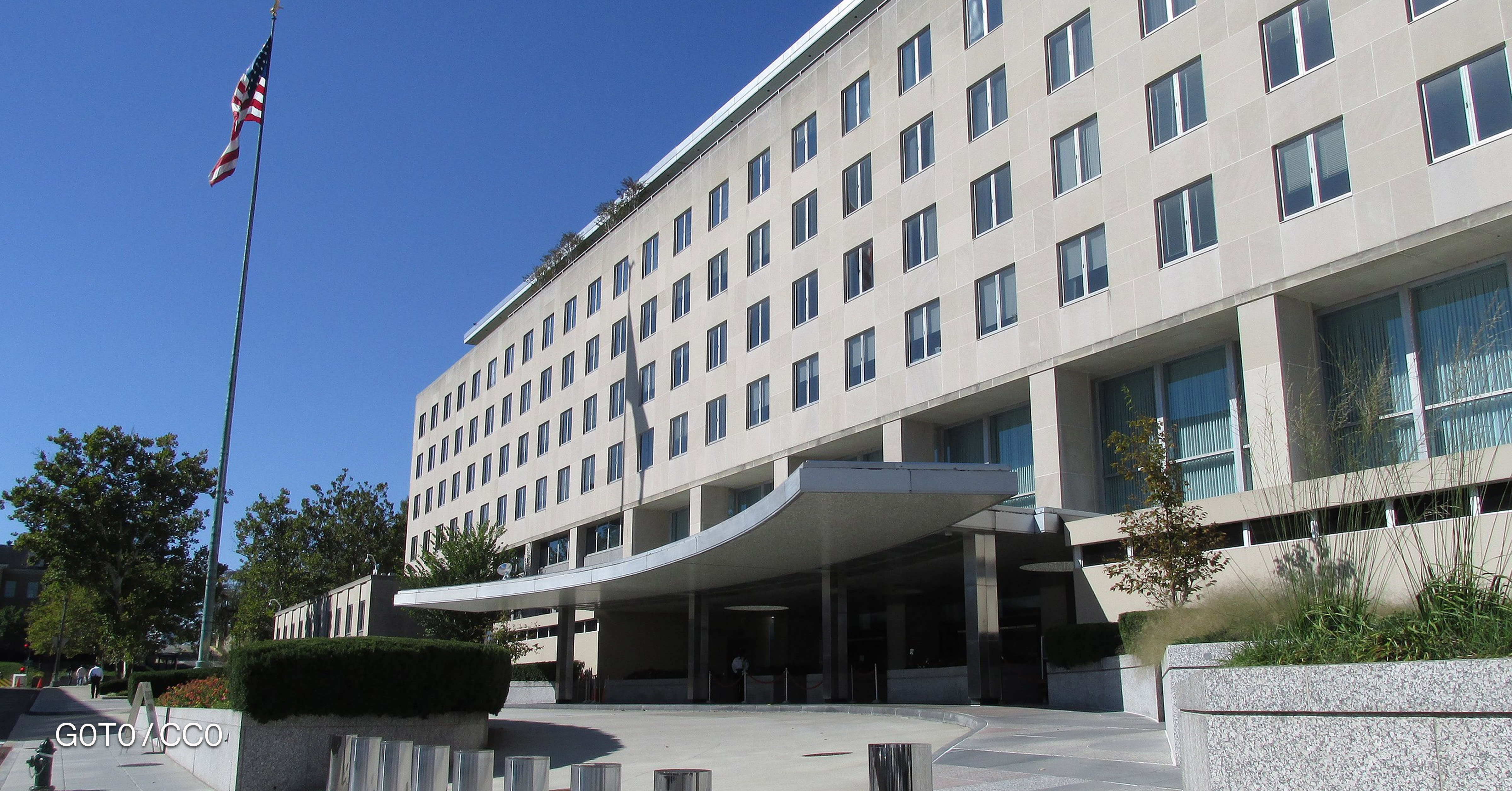 State Department employees in anxious limbo over massive staff cuts